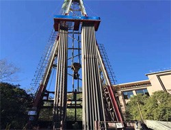 云南鼎从地质工程有限公司